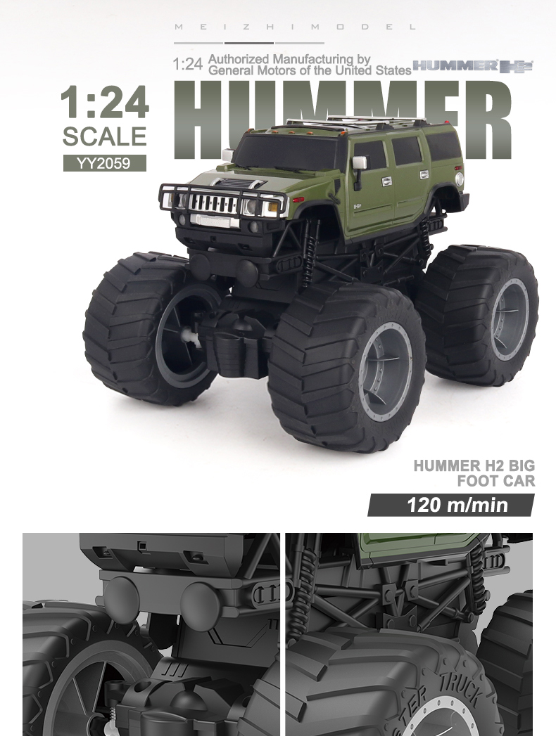 1:24 remote contral car Hummer H2 YY2059 - License Car - 2